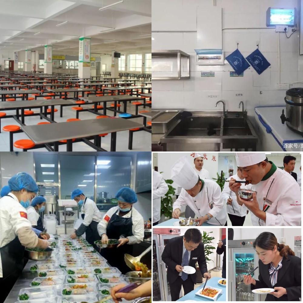 旭升物業----餐廚服務